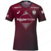 Vissel Kobe Home Nogometna majica 2023